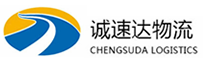 温州到永靖县物流公司
